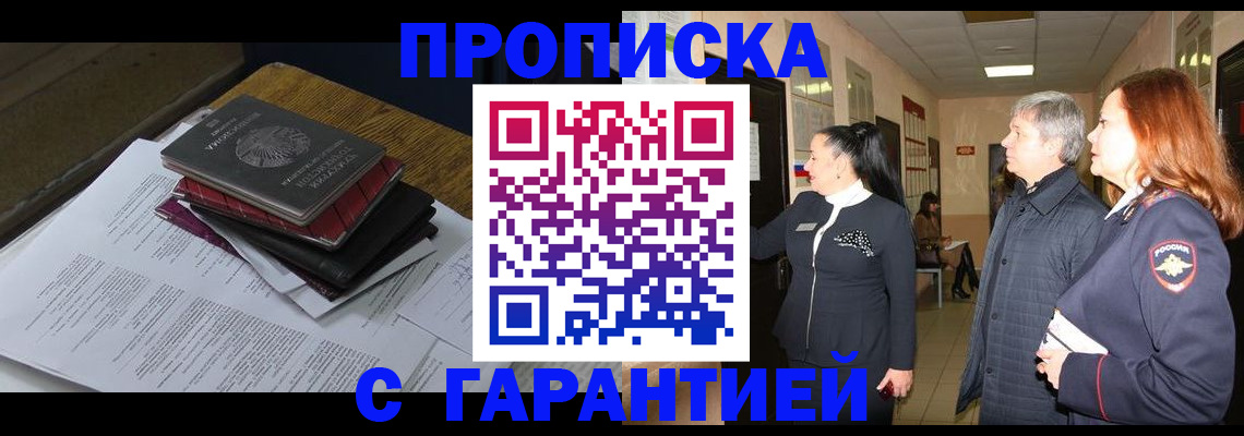 форма 3 в Тюкалинске